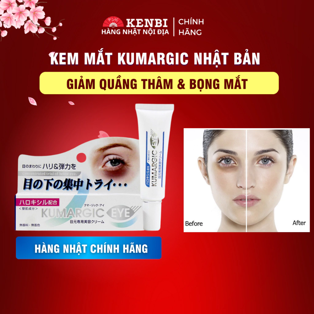 Kem giảm Thâm Quầng Mắt Kumargic Nhật Bản - kenbi hàng Nhật