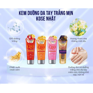 Kem dưỡng tay Kose Coen Rich Q10 80g