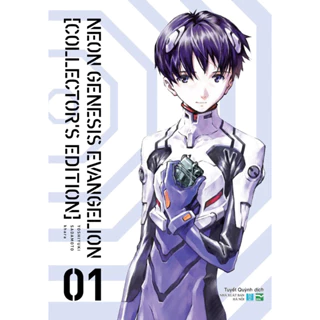 Evangelion các tập