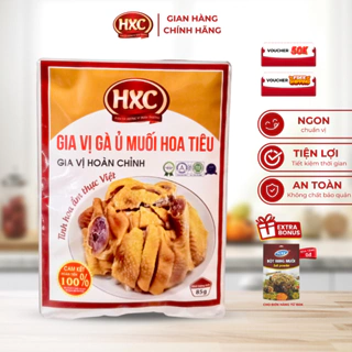 Gia vị gà ủ muối hoa tiêu HXC gói 15gr với mùi vị nổi bật của các gia vị thảo mộc,hương vị đặc biệt của hạt Hoa Tiêu