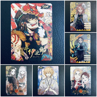 Card lẻ Kimetsu No Yaiba [đọc kĩ mô tả]