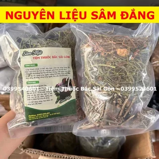 Nguyên Liệu Nấu Sâm Đắng, Gói nấu 10 lít