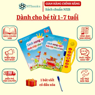 Sách nói điện tử song ngữ Anh Việt cho bé kích thích tư duy toàn diện