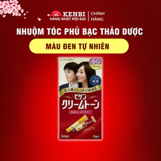 Nhuộm tóc phủ bạc BIGEN 6G (Đen tự nhiên) - Kenbi hàng Nhật