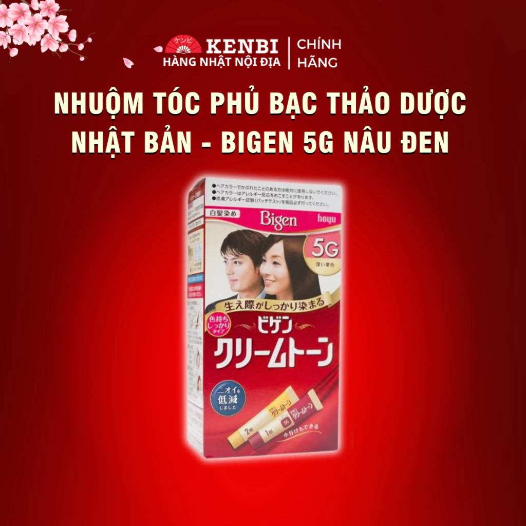 Nhuộm tóc phủ bạc BIGEN 5G (Hạt dẻ đậm - nâu pha đen) - Kenbi hàng Nhật