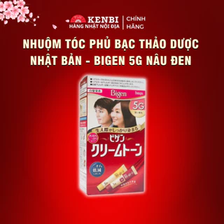 Nhuộm tóc phủ bạc BIGEN 5G (Đen pha nâu) - Kenbi hàng Nhật