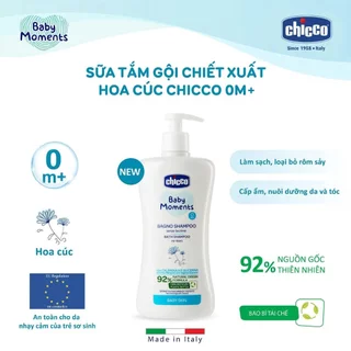 Sữa tắm, kem hăm, kem dưỡng ẩm, dầu massage Chicco - Karro Kids - K33