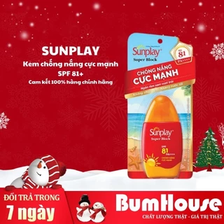 Sữa chống nắng Sunplay cực mạnh Sunplay Super Block SPF 81, PA++++ 30g