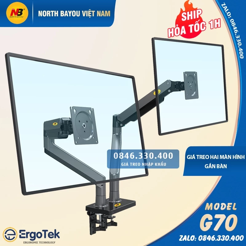 Giá Treo Hai Màn Hình NB G35 22 - 33 Inch / NB F195A - Tay Arm Đỡ 2 Màn Hình [ Cao Cấp Hơn NB F160 ]