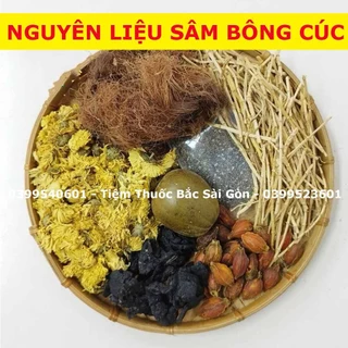 20 Set Sâm Bông Cúc, Mỗi Set Nấu 10 lít nước (VỊ NGỌT DỄ UỐNG, Tặng kèm hạt chia bên trong mỗi bịch)