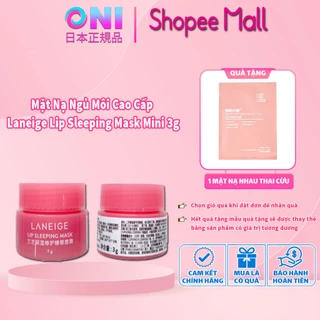 Mặt Nạ Ngủ Môi Laneige Lip Sleeping Mask Mini 3g Bản Độc Quyền Trung Cấp Ẩm Và Giảm Thâm Môi