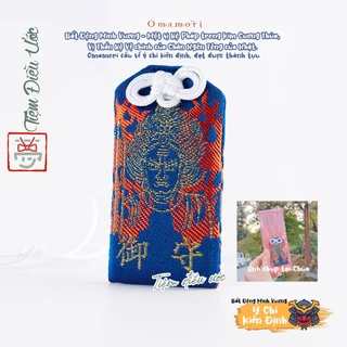 Hàng Nhật Omamori Ý Chí Kiên Định - từ chùa tại Kyoto, Nhật Bản - hàng thật - quà tặng ý nghĩa