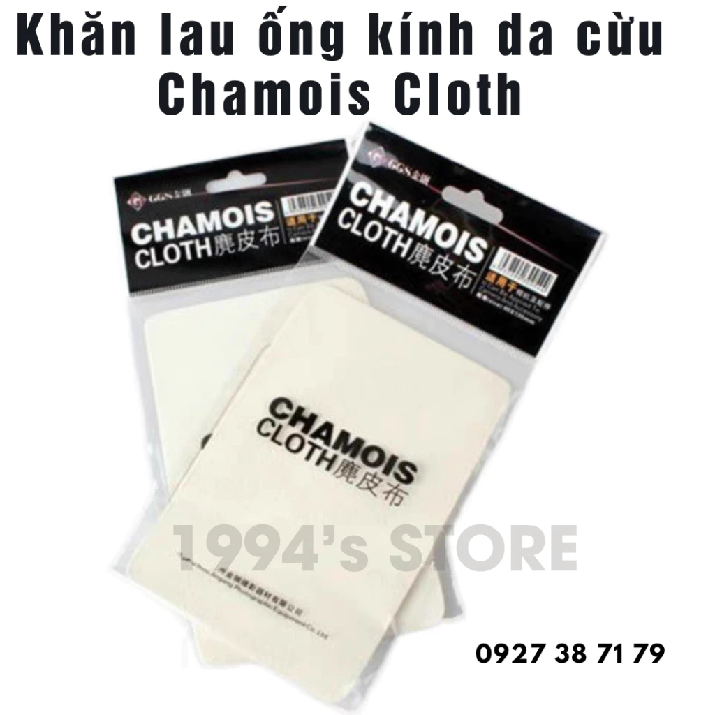 Khăn da cừu vệ sinh lens, lau ống kính máy ảnh, điện thoại (da cừu thật 100%)