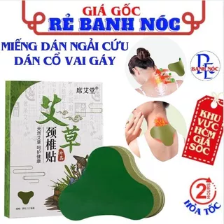 Hộp 12 Miếng Dán Ngải Cứu Cổ Vai Gáy Giúp Giảm Nhức Mỏi, Thải Độc, Thanh Lọc Cơ Thể - Cao Dán Vai Gáy Giảm Đau Nhức Tốt