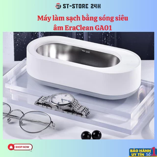 Máy làm sạch bằng sóng siêu âm EraClean GA01 - Làm sạch kính mắt, đồ trang sức, cọ trang điểm...