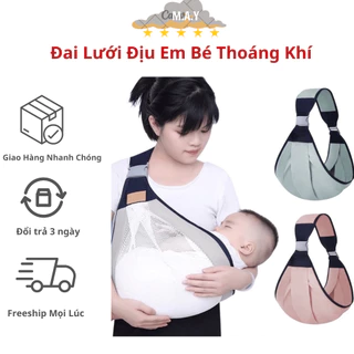 Đai Địu Em Bé Dạng Lưới Thoáng Khí - Dây Đai Chịu Lực Ngồi Cho Bé 0- 36 Tháng , Chống Gù Lưng Tiện Lợi An Toàn