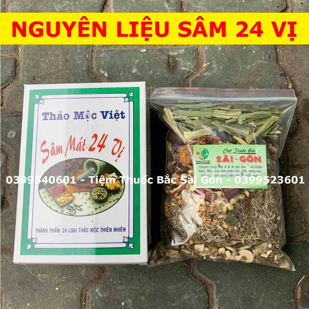 Sâm Mát 24 Vị Nấu 50 lít (Sâm Vị Ngọt Dễ Uống, Đặc Biệt Gia Truyền, Có kèm hướng dẫn nấu bên trong)