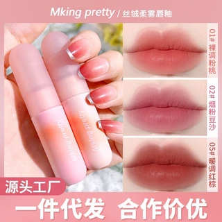 Son môi MKING PRETTY Velvet, Dành Cho Nữ Không Dễ Khử Màu Và Không Dễ Dính Vào Cốc