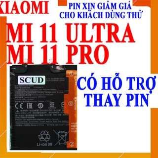 Pin Scud cho Xiaomi Mi 11 Ultra/Mi 11 Pro mã BM55 5000mAh