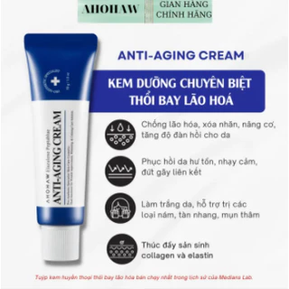 Kem Anti Ahohaw Elazulene Peptablue Anti- Aging Cream - Trẻ Hóa Làn Da, Chống Lão Hóa, Căng Bóng, Xóa Nhăn