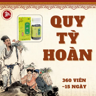 Quy Tỳ Hoàn (hỗ trợ khí huyết, hồi hộp, mất ngủ) 360 viên ~15 ngày sử dụng [Tiệm Đông Y]