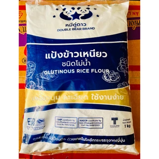 Bột nếp Thái Lan Double Bear gói (1kg)