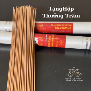 [Tặng hộp thưởng trầm]Nhang Không Tăm Trầm Hương nguyên chất dài 20cm, ống 10g, nhang sạch,thơm ngọtgươn