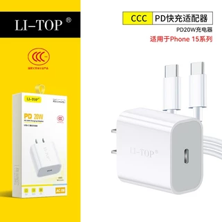 Bộ Sạc Nhanh PD20W Li-top us / eu Cho ip 15 pro max