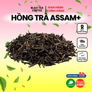 Hồng trà assam (trà đen) pha trà sữa đậm vị, trà trái cây, trà chanh hương thơm tự nhiên 250gram/gói