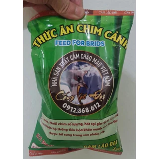 cám tổng hợp lão đại 500 g