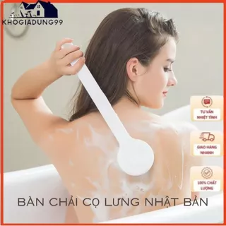 Cây Bàn Chải Cọ Lưng, Chà Lưng Nhật Bản Loại 1 fulll box size 35cm