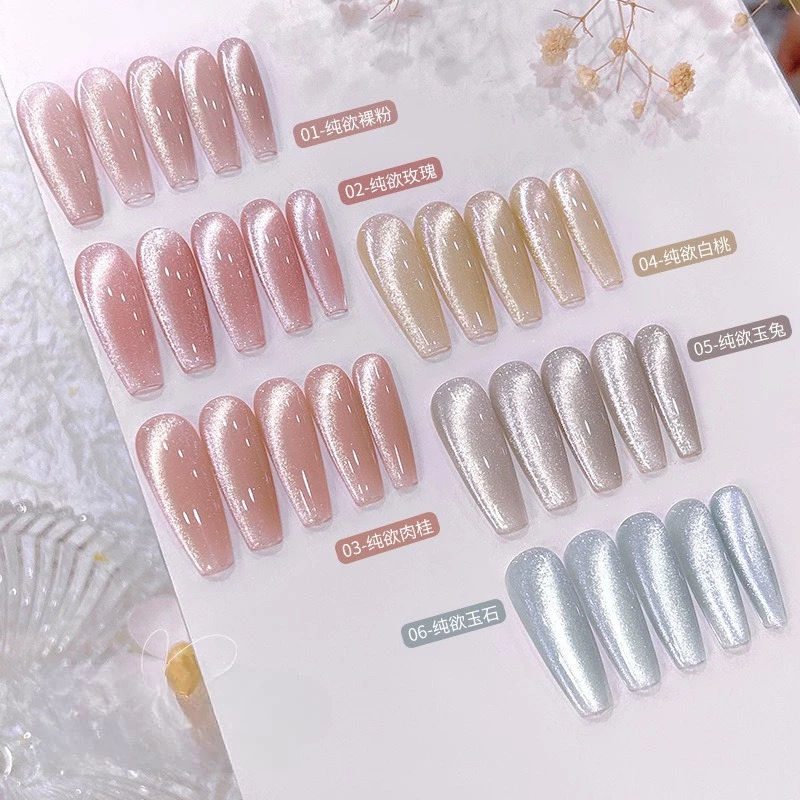 Set Thạch Mắt Mèo Ánh Trăng 6 Màu (Tặng kèm bảng màu chưa sơn + nam châm)