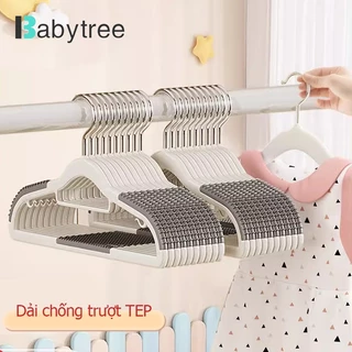 Móc treo quần áo trẻ em BABYTREE đa năng chống trượt xoay 360° có cả cho người lớn và trẻ em