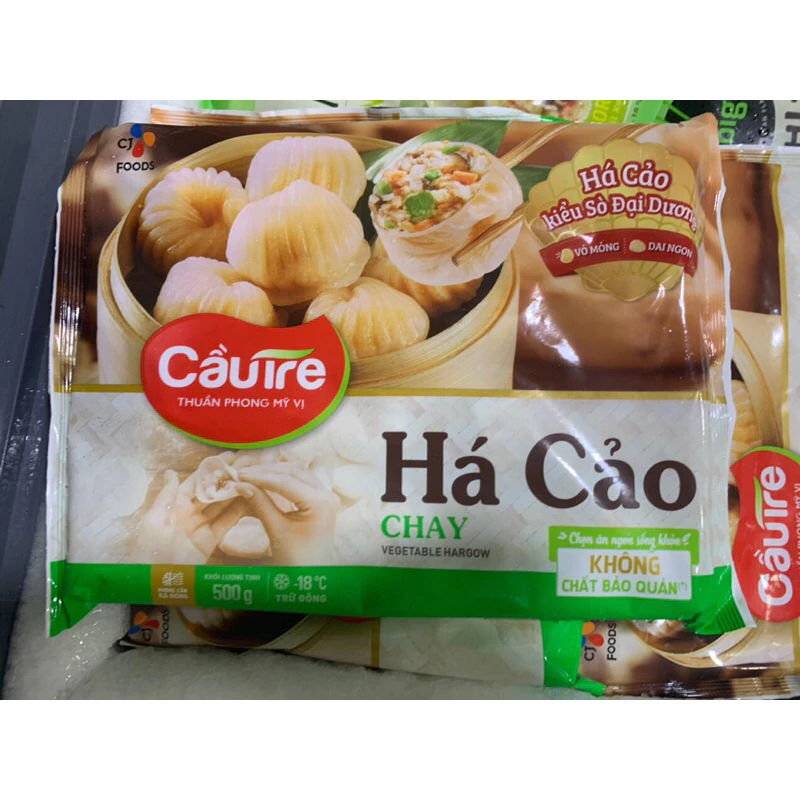 Há cảo  chay cầu  Tre 500gr