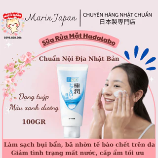 (Chuẩn Nhật,có bill) Sữa rửa mặt hada labo hadalabo tuýp xanh biển nội địa Nhật Bản