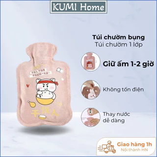 Túi chườm bụng kinh 1 lớp, túi chườm nóng bụng an toàn T223, dễ sử dụng, nhiều màu sắc lựa chọn.