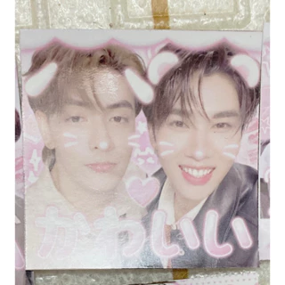 Sticker JoongDunk 10c