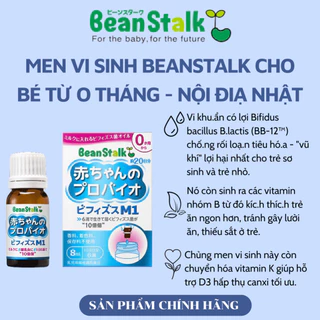 [Date 9/2025][CHÍNH HÃNG-BAY AIR] Men vi sinh Beanstalk cho trẻ từ sơ sinh của Nhật Bản