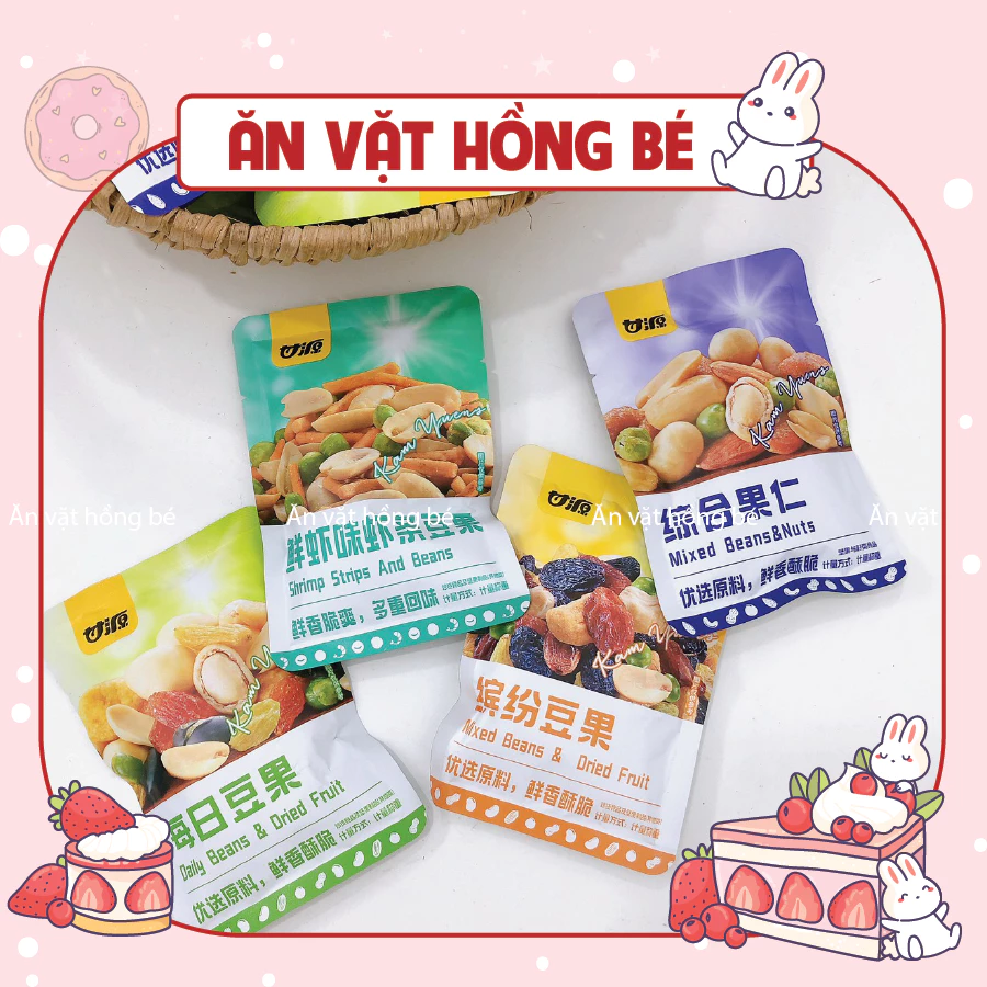 Gói Hạt Mix Dinh Dưỡng GANYUAN 30G, Hạt Dinh Dưỡng Mix Trái Cây Sấy Giòn, Hạt Ngũ Cốc Sấy Khô Tẩm Vị Nội Địa