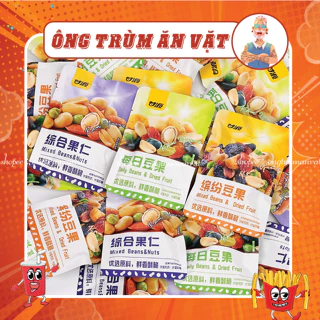 Gói Hạt Dinh Dưỡng GANYUAN 30G Mix, Hạt Dinh Dưỡng Mix Trái Cây Sấy Giòn, Hạt Ngũ Cốc Sấy Khô Tẩm Vị Nội Địa