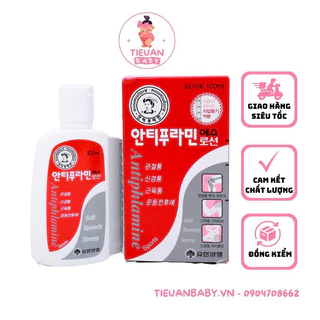 Dầu nóng Hàn Quốc Antiphlamine Lotion hỗ trợ giảm đau