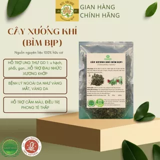 1 kg cây xương khỉ/ cồng cộng/ mảnh cộng khô sạch loại 1-hỗ trợ ung thư,xơ gan,vàng da,phong tê thấp MTL ORGANIC