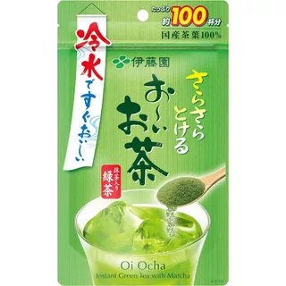 Bột trà xanh Nhật bản cao cấp Matcha 80g mẫu  2024
