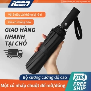 ICON Ô dù che mưa nắng SALAY chống tia cực tím, tự động gấp mở, ô che nắng, dù che mưa, chống tia UV 100% dù gấp dù đen