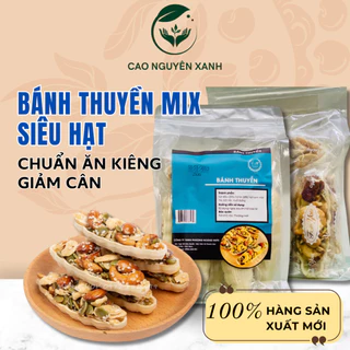 Bánh Thuyền Mix Hạt Bánh Hạt Dinh Dưỡng Healthy Ăn Kiêng Giảm Cân 300g Có Macca - Cao Nguyên Xanh