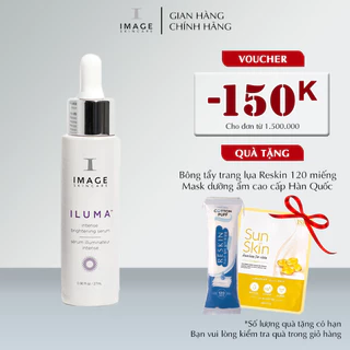 Serum làm trắng sáng da IMAGE Skincare ILUMA Intense Brightening Serum 27ml