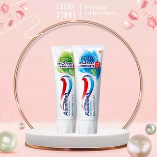 Kem đánh răng Aquafresh làm trắng ngừa sâu răng 140g Nội địa Nhật Bản