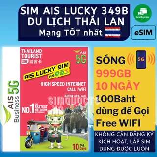 Sim du lịch Thái Lan AIS TRAVELER 999GB tốc độ 5G trong vòng 10 ngày - Nhà mạng tốt nhất Thái Lan