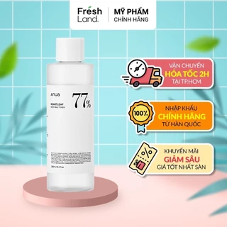 Toner Anua diếp cá làm dịu, dưỡng da Anua Heartleaf 77% Soothing Toner 250ml nước hoa hồng giảm mụn (spa)