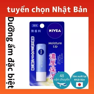 Son dưỡng ẩm NIVEA - trực tiếp từ Nhật Bản